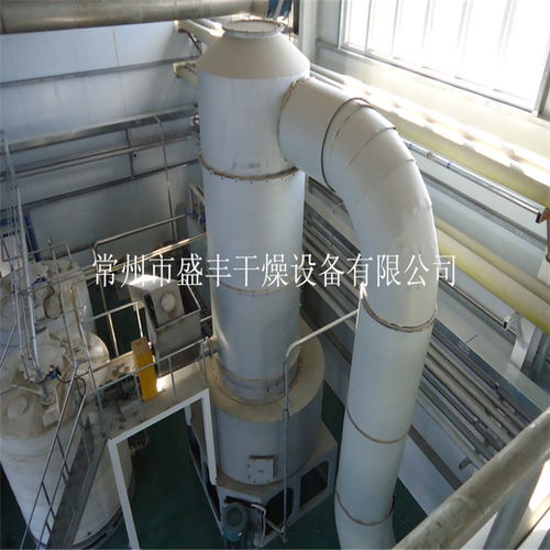 旋轉閃蒸干燥機 工作原理、核心特點與專業設計服務