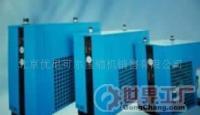 優尼可爾冷凍干燥機 批發價格、廠家信息與產品設計服務的全面指南
